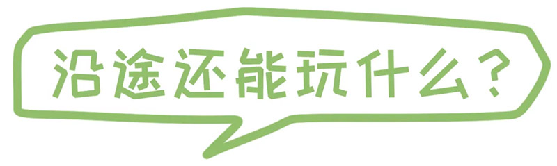 银娱优越会·GEG(中国)股份有限公司
