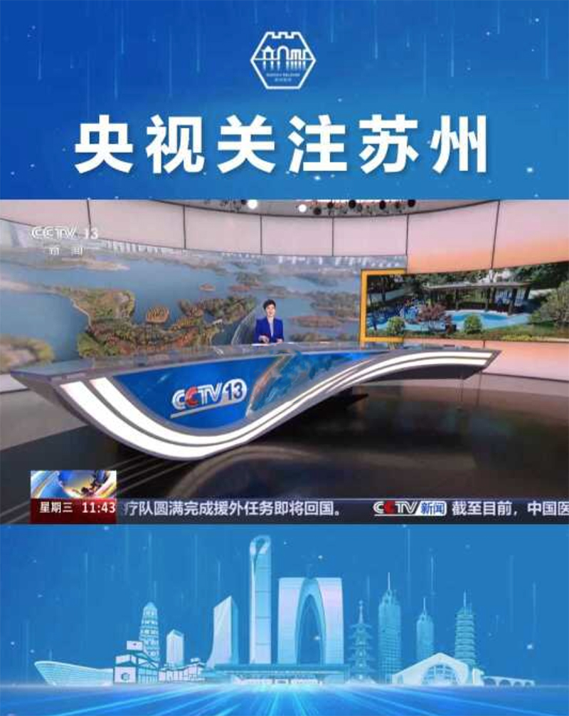 未问题-2.psd